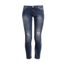 Guess Jeans  Skinny Ultra Low