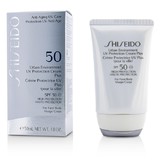 SHISEIDO Urban Environment