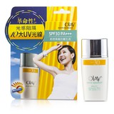 Olay White Radiance Ultra